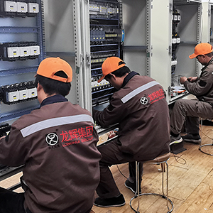 ɽ�|���x���ؙC(j��)е���޹�˾�������������^��(zh��n)��ǰ��